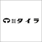株式会社タイラ