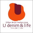 U denim &amp;amp;amp;amp;amp;amp;amp;amp;amp; Co.有限会社