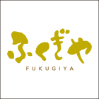 ふくぎや